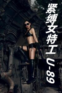 红粉佳人